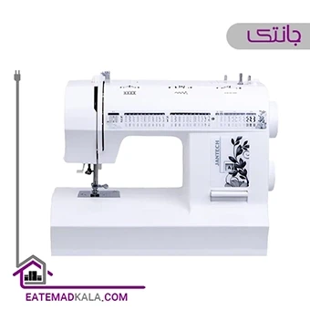 چرخ خیاطی جانتک مدلSP2050