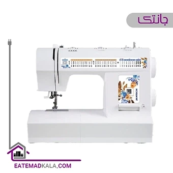 چرخ خیاطی جانتک مدل SP8700