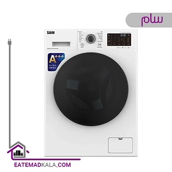 ماشین لباسشویی سام الکترونیک BL-Q1465W