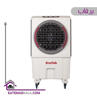 کولر آبی برفاب مدل BF3-Z