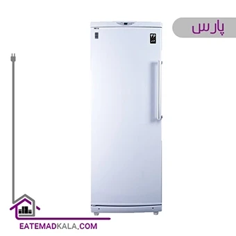 فریزر  پارس مدل لاردر 1700