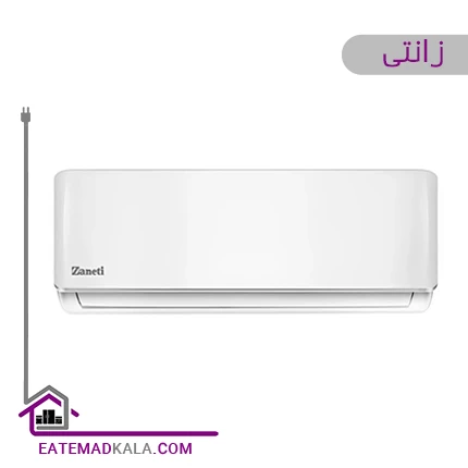 اسپلیت زانتی مدل ZMSD-18CO3RAIA - تروپیکال