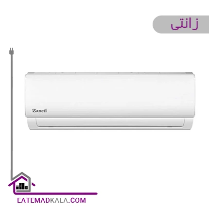اسپلیت زانتی مدل ZMSD-30HO1RAAA - روتاری