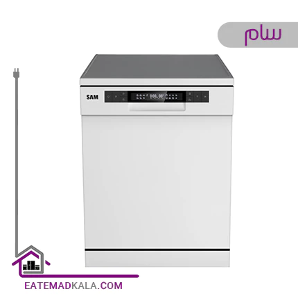 ماشین ظرفشویی سام مدل DW-186 سفید