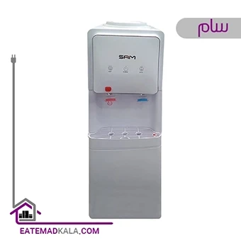 آبسردکن سام مدل WD-P767