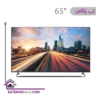 تلویزیون هوشمند جی پلاس مدل GTV-65RQM924S سایز 65 اینچ