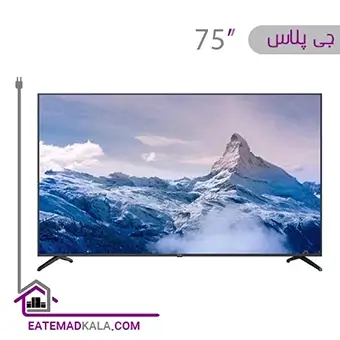تلویزیون ال ای دی جی پلاس مدل GTV-75MU722 سایز  75 اینچ