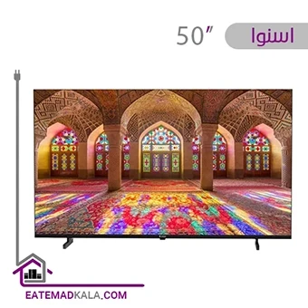 تلویزیون ال ای دی هوشمند اسنوا مدل SSD-50LSQ700U سایز 50 اینچ