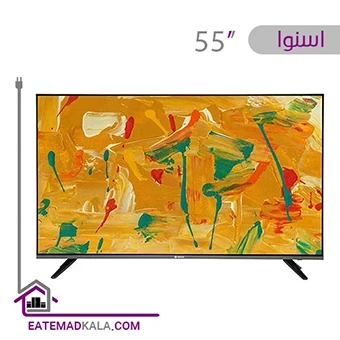 تلویزیون ال ای دی هوشمند اسنوا مدل SSD-55SK700UD سایز 55 اینچ