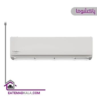 کولر گازی پاکشوما 36000 مدل MPX36C سری Extreme