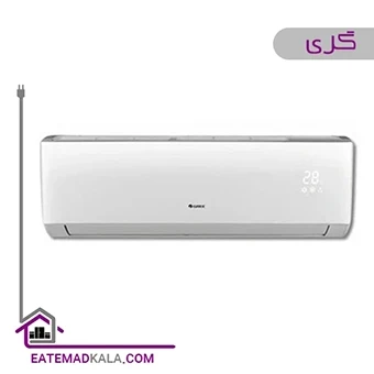 کولر گازی گری 30000 مدل B'Comfort-P30H1