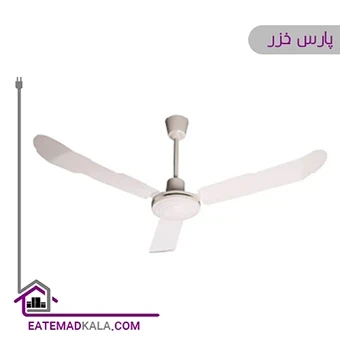 پنکه سقفی پارس خزر مدل Power140-V2