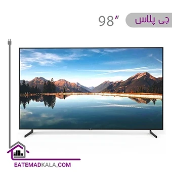 تلویزیون کیو ال ای دی جی پلاس مدل GTV-98SQ866S سایز 98 اینچ
