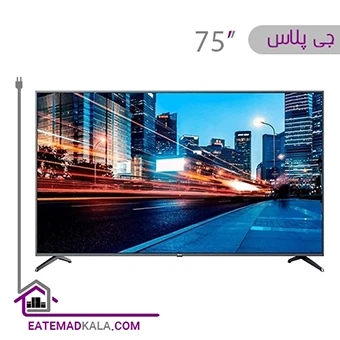 تلویزیون ال ای دی جی پلاس مدل 75SU838S سایز 75 اینچ