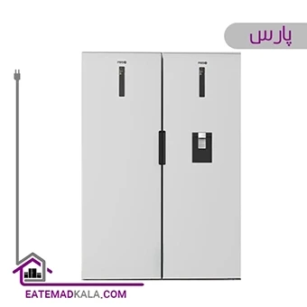 یخچال فریزر دوقلو پارس مدل بوران پلاس