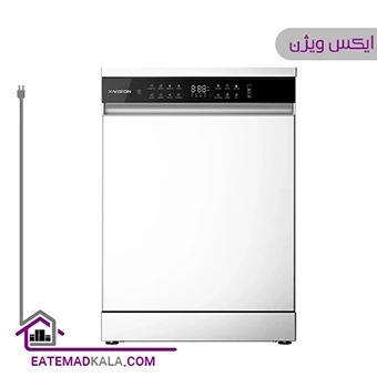ماشین ظرفشویی ایکس ویژن 14 نفره مدل S150