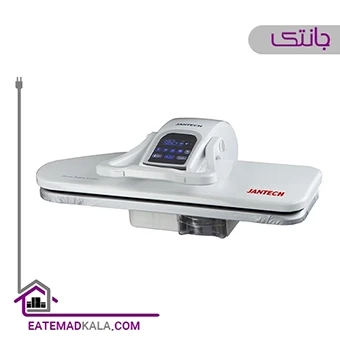 اتوپرس جانتک مدل SP350