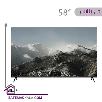 تلویزیون ال ای دی هوشمند جی پلاس مدل GTV-58SU738 سایز 58 اینچ