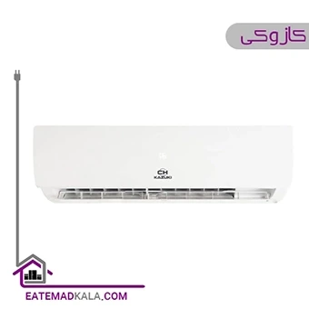 کولر گازی کازوکی 24000 روتاری مدل IAC-24CH/XA-TR/B