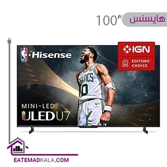 تلویزیون یو ال ای دی هایسنس مدل 100U7K سایز 100 اینچ