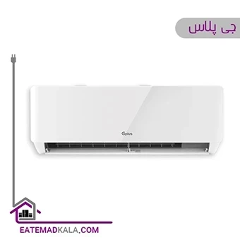 کولر گازی جی پلاس 18000 مدل GAC-TF18TP1