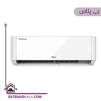 کولرگازی جی پلاس 30000 اینورتر مدل GAC-TV30TP1