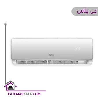 کولر گازی جی پلاس 30000 مدل GAC-TF30TP1