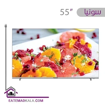 تلویزیون کیو ال ای دی سونیا مدل S-55QU9670 سایز 55 اینچ