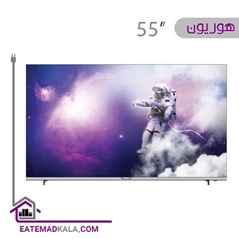 تلویزیون ال ای دی هوشمند هوریون مدل H-55LU8300 سایز 55 اینچ