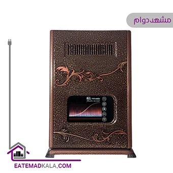 بخاری گازی مشهد دوام 7000 مدل MD7 سوپر گرافیک