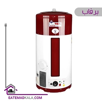 آبگرمکن برقی ایستاده برفاب مدل 200 گالوانیزه