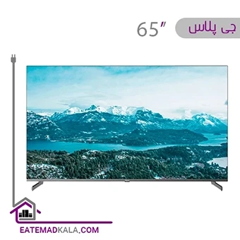 تلویزیون ال ای دی هوشمند جی پلاس مدل GTV-65SU788N سایز 65 اینچ