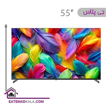 تلویزیون ال ای دی جی پلاس مدل GTV-55SU788N سایز 55 اینچ