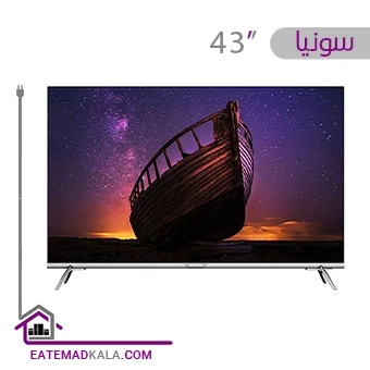 تلویزیون ال ای دی سونیا مدل S-43LF6510 سایز 43 اینچ