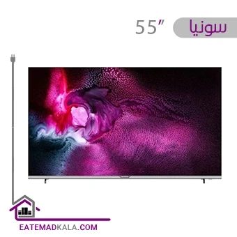تلویزیون ال ای دی سونیا مدل S-55LU8705 سایز 55 اینچ