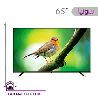 تلویزیون ال ای دی سونیا مدل S-65LQ9700 سایز 65 اینچ