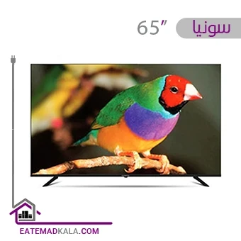 تلویزیون ال ای دی سونیا مدل S-65LU8800 سایز 65 اینچ