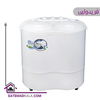 مینی واش دوقلو فریدولین 2 کیلویی مدل SWT20