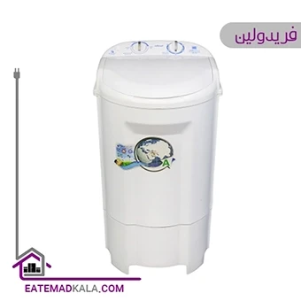 ماشین لباسشویی فریدولین 10 کیلویی مدل SW100