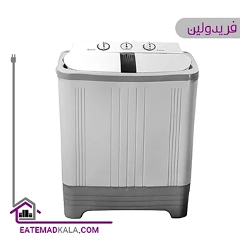 ماشین لباسشویی دوقلو فریدولین 6.8 کیلویی مدل SWT68