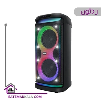 اسپیکر بلوتوثی ردتون مدل RockBox R200