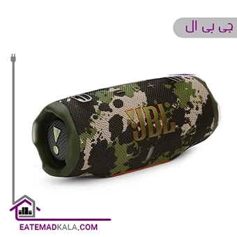 اسپیکر بلوتوثی جی بی ال مدل CHARGE6