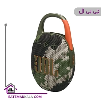 اسپیکر بلوتوثی قابل حمل جی بی ال مدل Clip5
