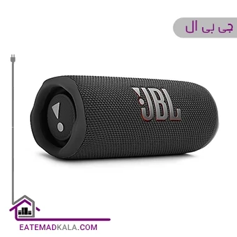 اسپیکر جی بی ال مدل Flip7