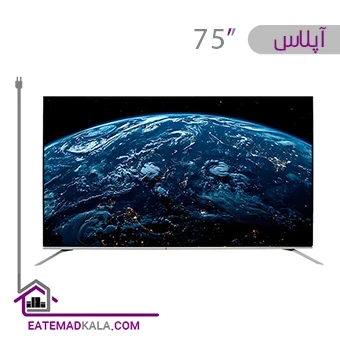تلویزیون کیو ال ای دی آپلاس مدل TVQ75KA سایز 75 اینچ