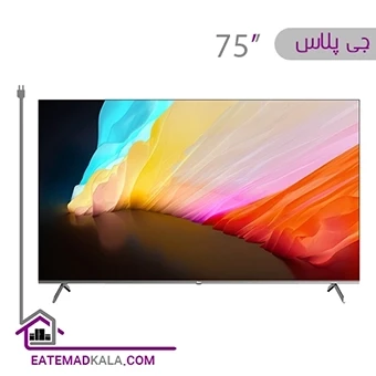 تلویزیون کیو ال ای دی هوشمند جی پلاس مدل GTV-75SQ878SP سایز 75 اینچ