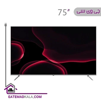 تلویزیون کیو ال ای دی هوشمند جی وی سی مدل QLT75N100 سایز 75 اینچ