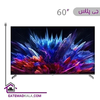 تلویزیون هوشمند جی پلاس مدل GTV-60SU788NP سایز 60 اینچ