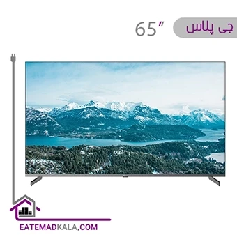 تلویزیون ال ای دی هوشمند جی پلاس مدل GTV-65SU768S سایز 65 اینچ