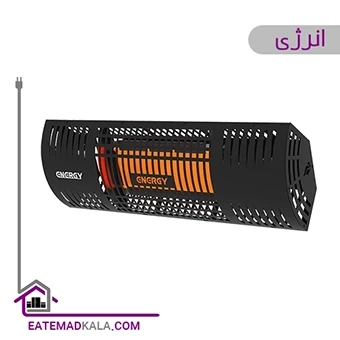هیتر تراسی گازی انرژی مدل GR 0030